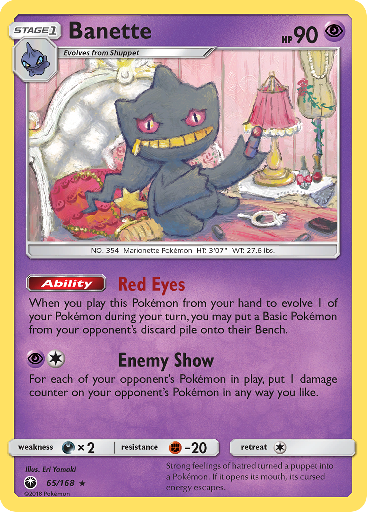 Banette (65/168) [Sun & Moon: Celestial Storm] | Tabernacle Games