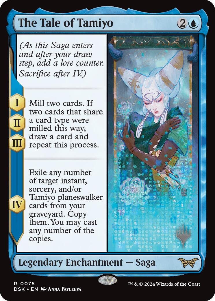 The Tale of Tamiyo (Promo Pack) [Duskmourn: House of Horror Promos] | Tabernacle Games