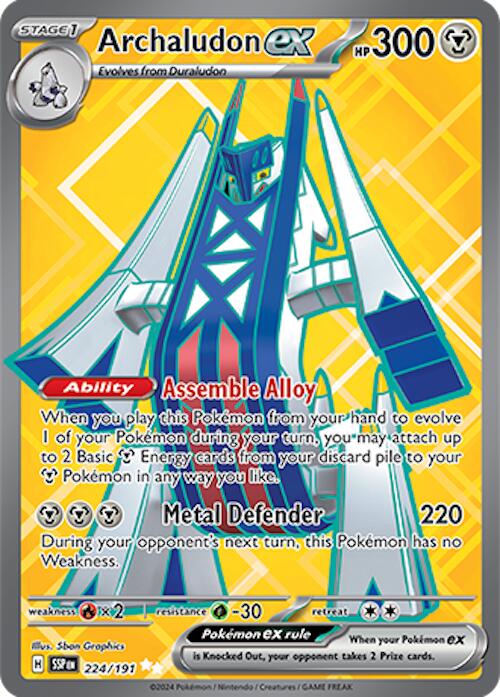 Archaludon ex (224/191) [Scarlet & Violet: Surging Sparks] | Tabernacle Games