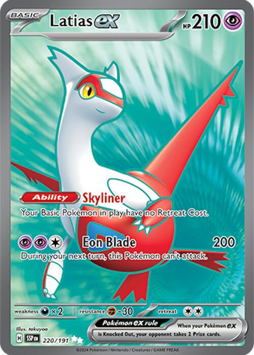 Latias ex (220/191) [Scarlet & Violet: Surging Sparks] | Tabernacle Games