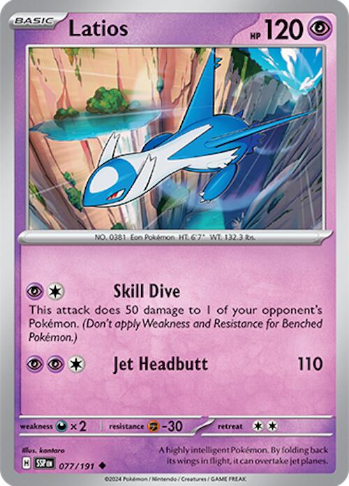 Latios (077/191) [Scarlet & Violet: Surging Sparks] | Tabernacle Games