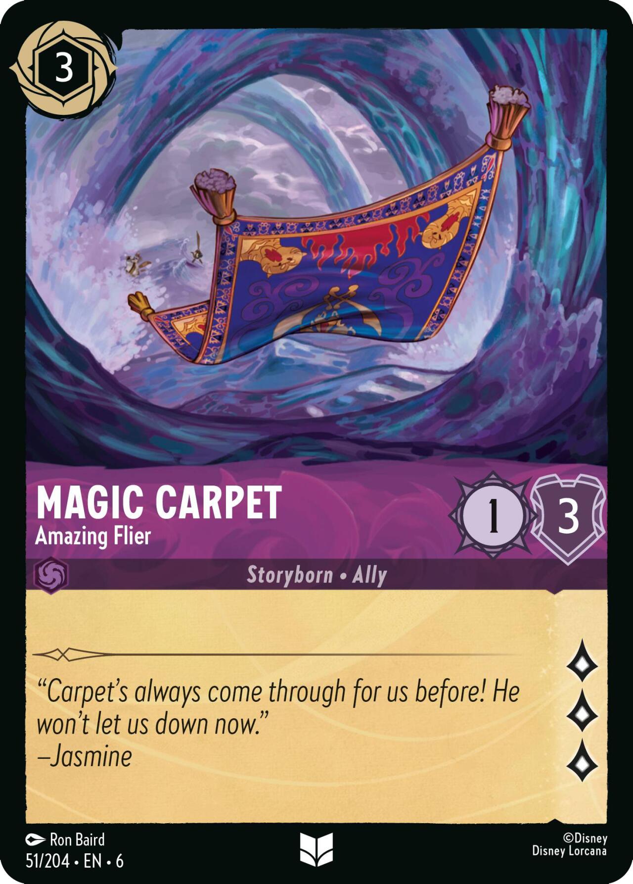 Magic Carpet - Amazing Flier (51/204) [Azurite Sea] | Tabernacle Games