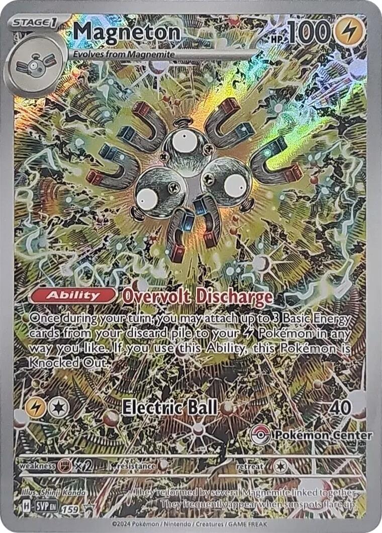 Magneton (159) (Pokemon Center Exclusive) [Scarlet & Violet: Black Star Promos] | Tabernacle Games