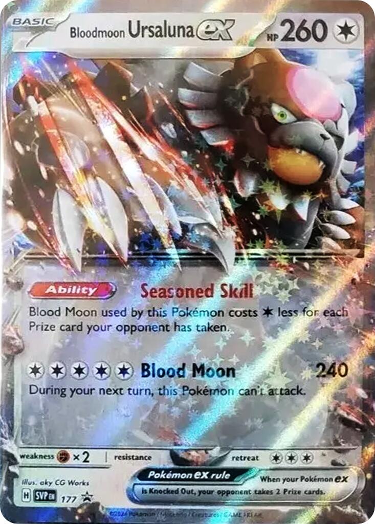 Bloodmoon Ursaluna ex (177) [Scarlet & Violet: Black Star Promos] | Tabernacle Games