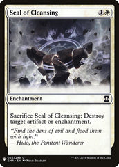 Seal of Cleansing [Mystery Booster] | Tabernacle Games