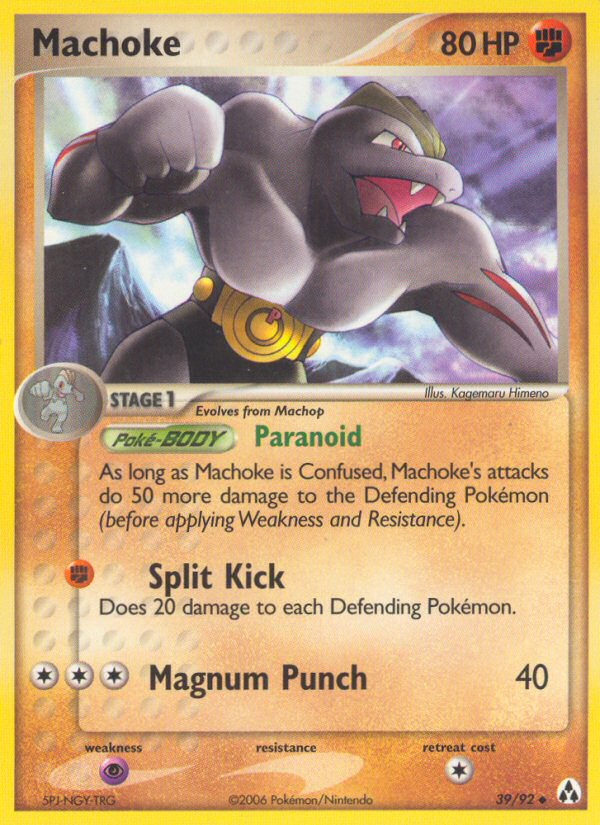 Machoke (39/92) [EX: Legend Maker] | Tabernacle Games