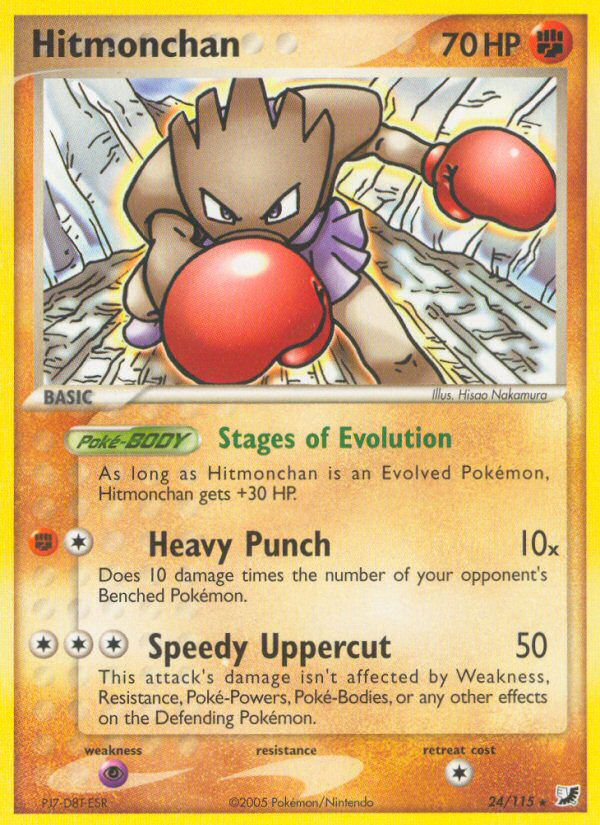 Hitmonchan (24/115) [EX: Unseen Forces] | Tabernacle Games