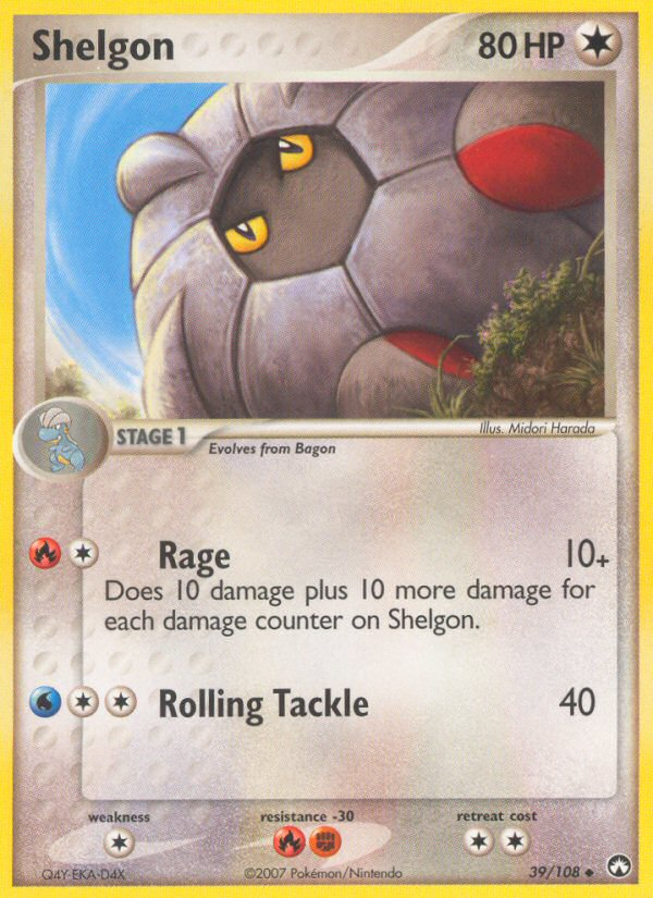 Shelgon (39/108) [EX: Power Keepers] | Tabernacle Games