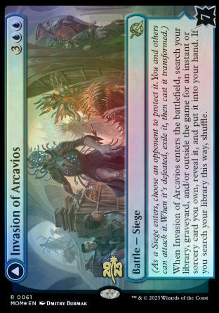 Invasion of Arcavios // Invocation of the Founders [March of the Machine Prerelease Promos] | Tabernacle Games