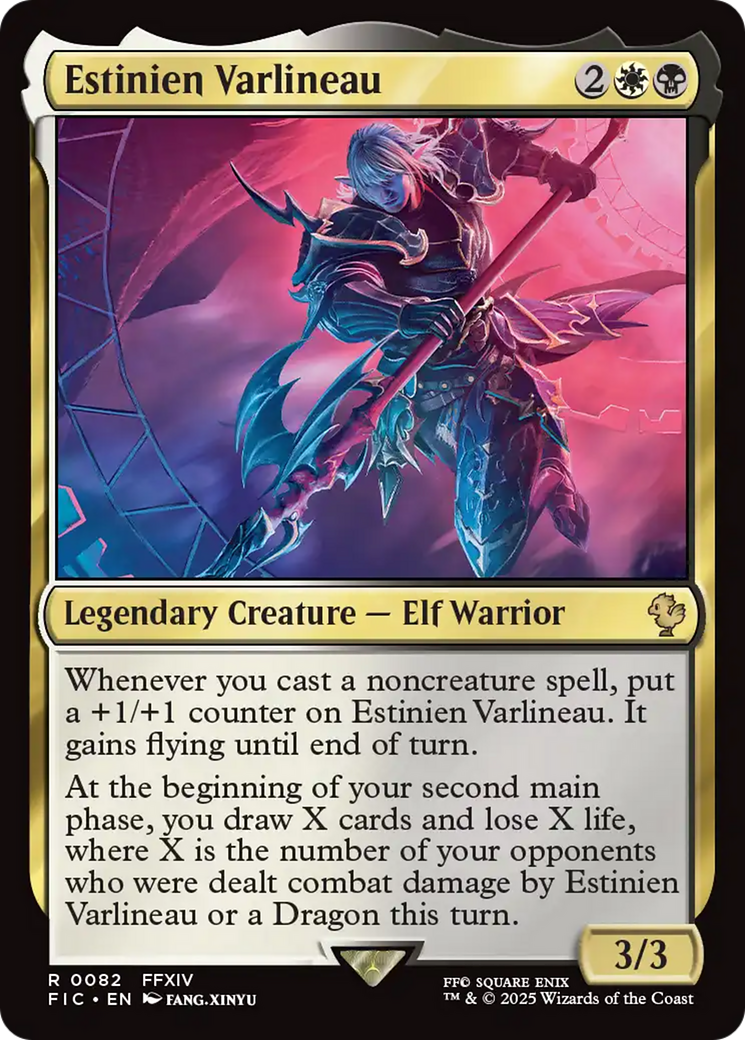Estinien Varlineau [FINAL FANTASY Commander] | Tabernacle Games
