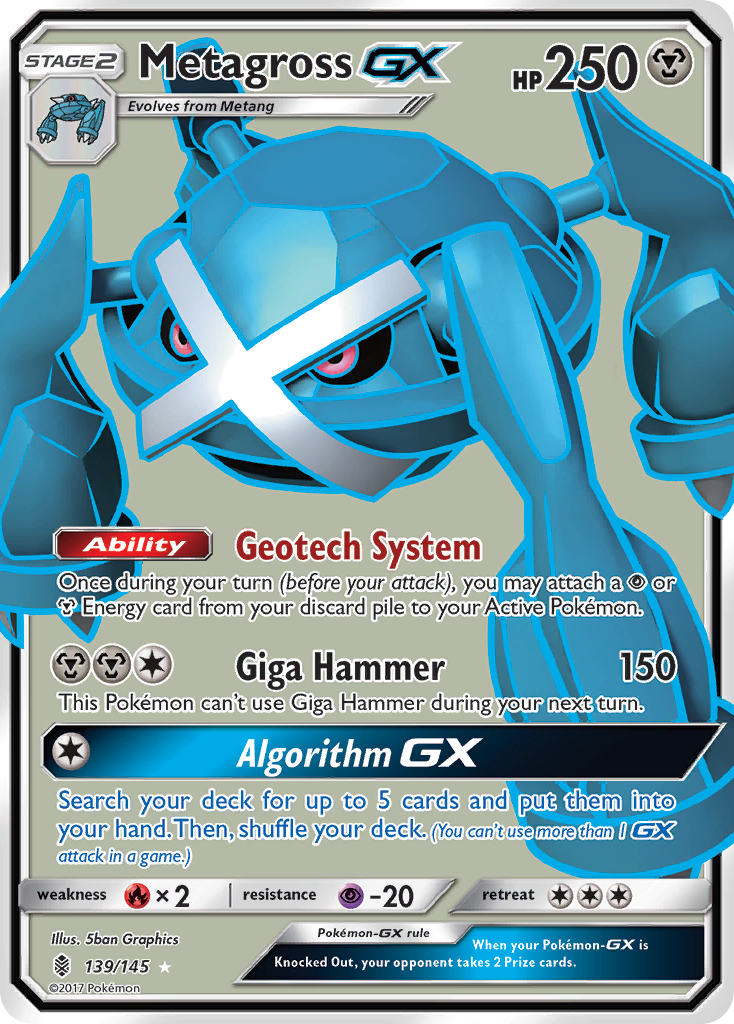 Metagross GX (139/145) [Sun & Moon: Guardians Rising] | Tabernacle Games