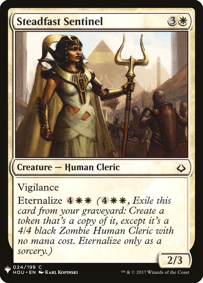 Steadfast Sentinel [Mystery Booster] | Tabernacle Games