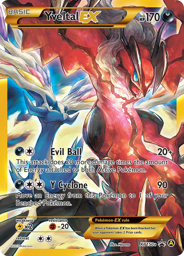 Yveltal EX (XY150a) [Alternate Art Promos] | Tabernacle Games