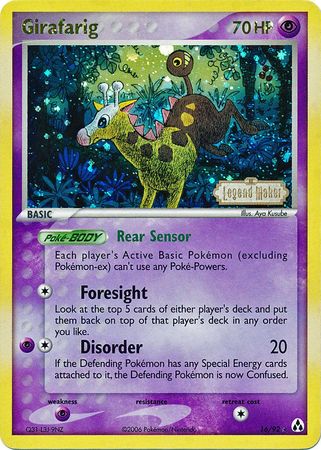 Girafarig (16/92) (Stamped) [EX: Legend Maker] | Tabernacle Games