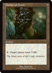 Chalice of Life // Chalice of Death (Retro Frame) [Innistrad Remastered] | Tabernacle Games