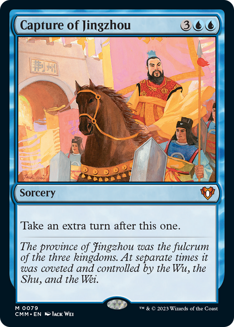 Capture of Jingzhou [Commander Masters] | Tabernacle Games