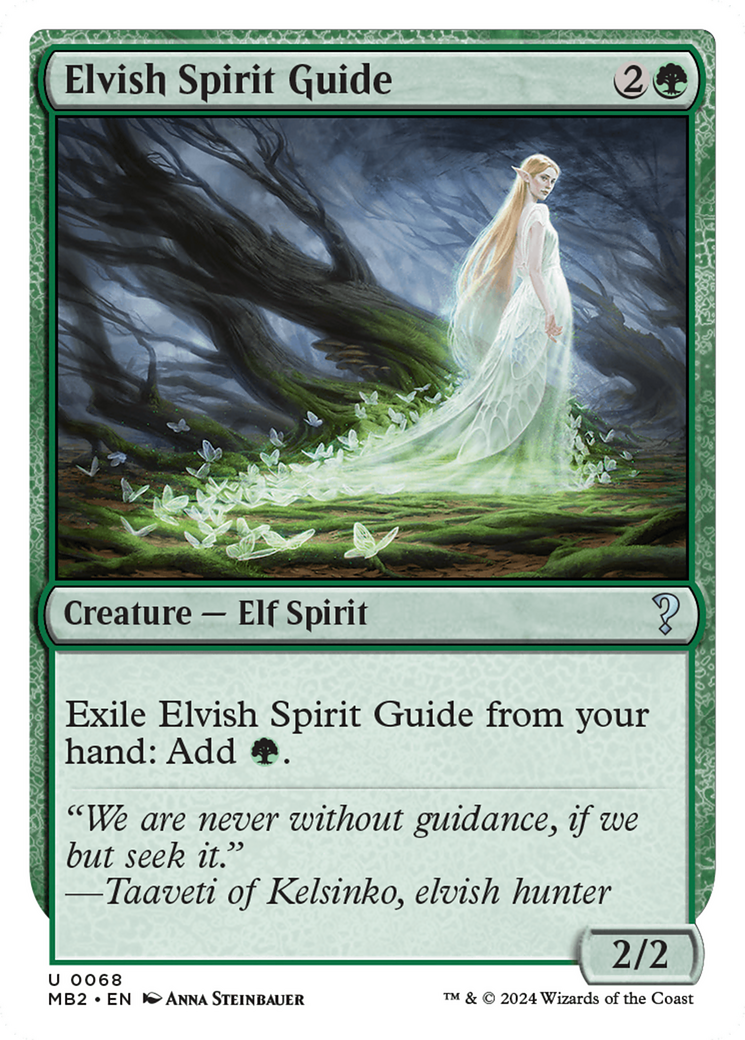 Elvish Spirit Guide (Future Sight) [Mystery Booster 2] | Tabernacle Games