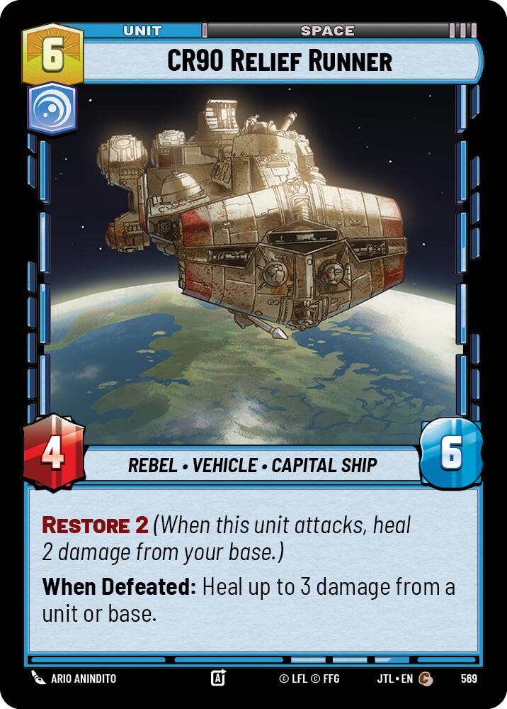 CR90 Relief Runner (569) (569) [Jump to Lightspeed] | Tabernacle Games