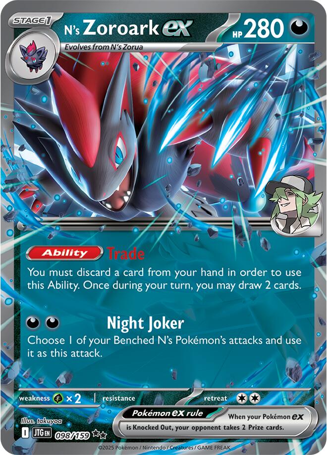 N's Zoroark ex (098/159) [Scarlet & Violet: Journey Together] | Tabernacle Games