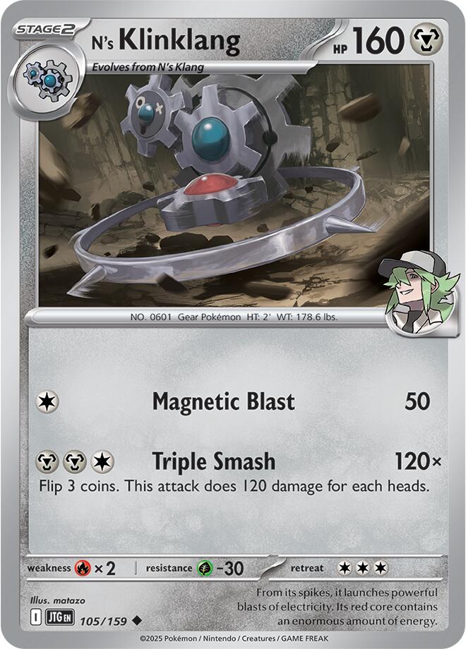 N's Klinklang (105/159) [Scarlet & Violet: Journey Together] | Tabernacle Games
