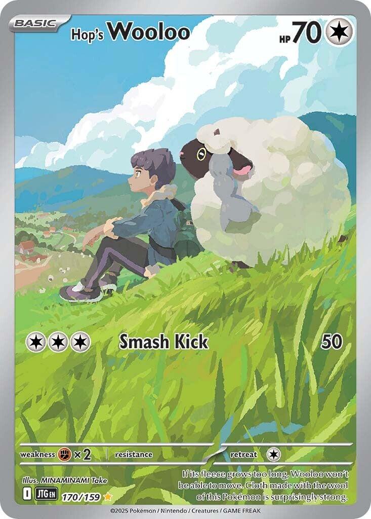 Hop's Wooloo (170/159) [Scarlet & Violet: Journey Together] | Tabernacle Games
