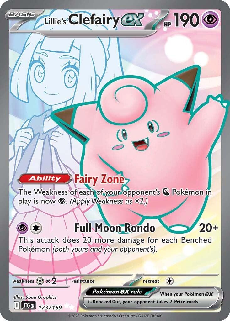 Lillie's Clefairy ex (173/159) [Scarlet & Violet: Journey Together] | Tabernacle Games