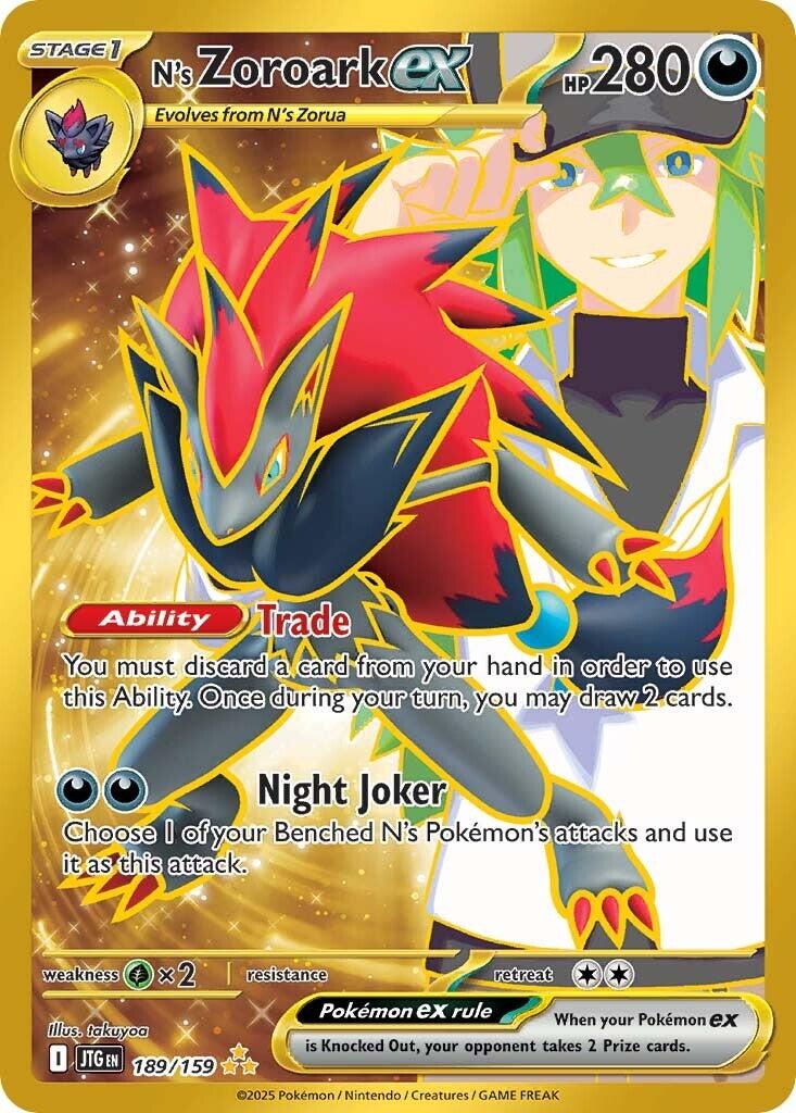 N's Zoroark ex (189/159) [Scarlet & Violet: Journey Together] | Tabernacle Games