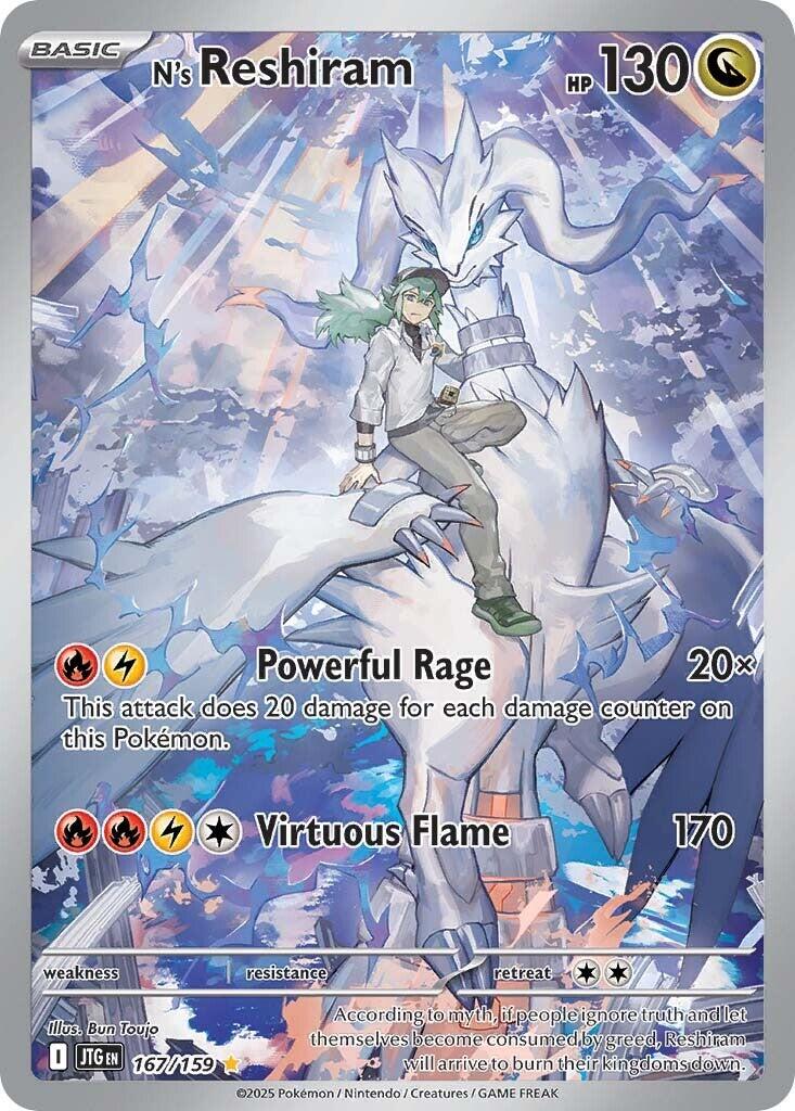 N's Reshiram (167/159) [Scarlet & Violet: Journey Together] | Tabernacle Games