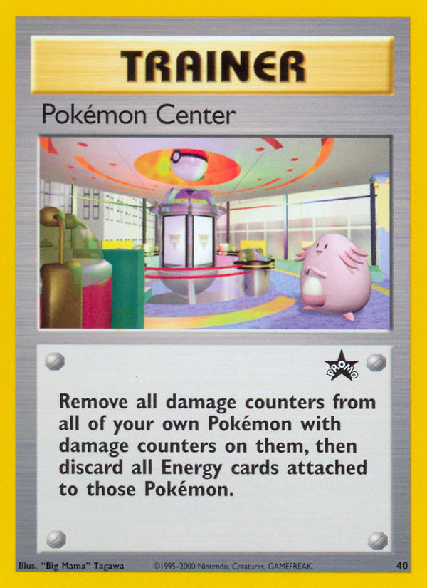 Pokemon Center (40) [Wizards of the Coast: Black Star Promos] | Tabernacle Games