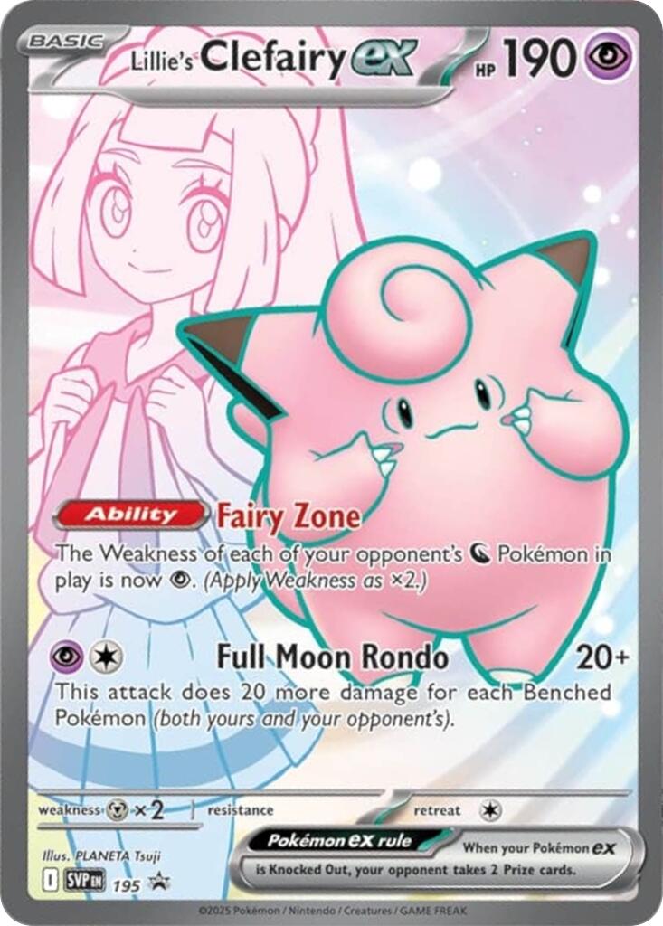 Lillie's Clefairy ex (195) [Scarlet & Violet: Black Star Promos] | Tabernacle Games