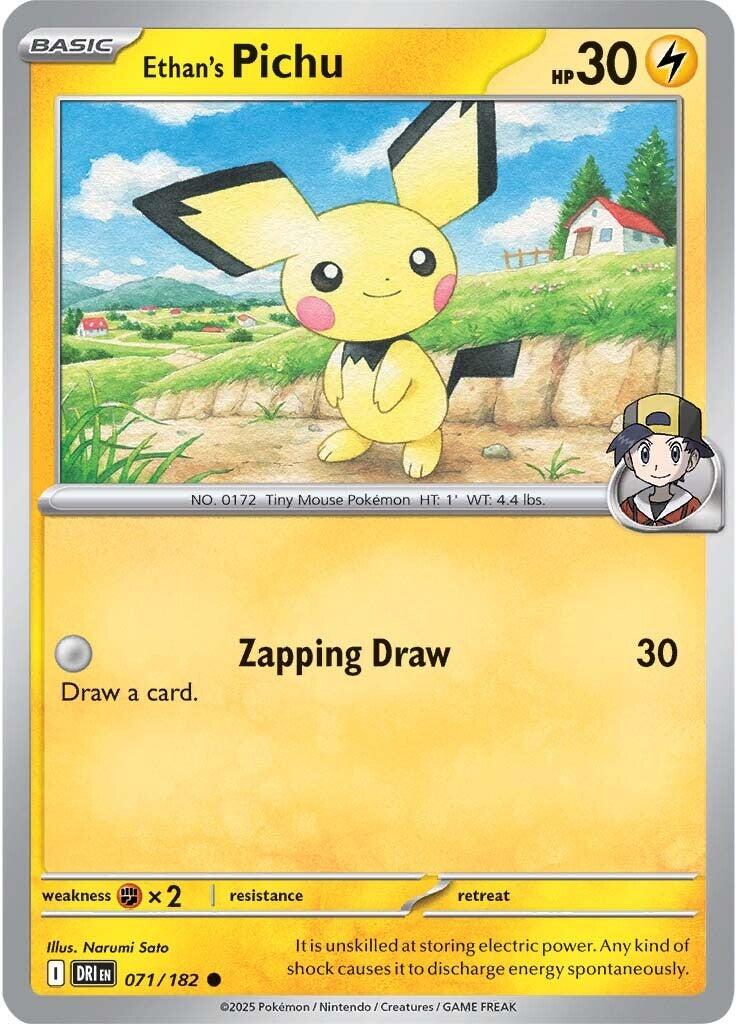 Ethan's Pichu (071/182) [Scarlet & Violet: Destined Rivals] | Tabernacle Games