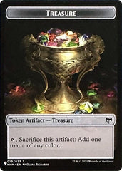 Treasure // Egg Double-Sided Token [Secret Lair Drop Series] | Tabernacle Games