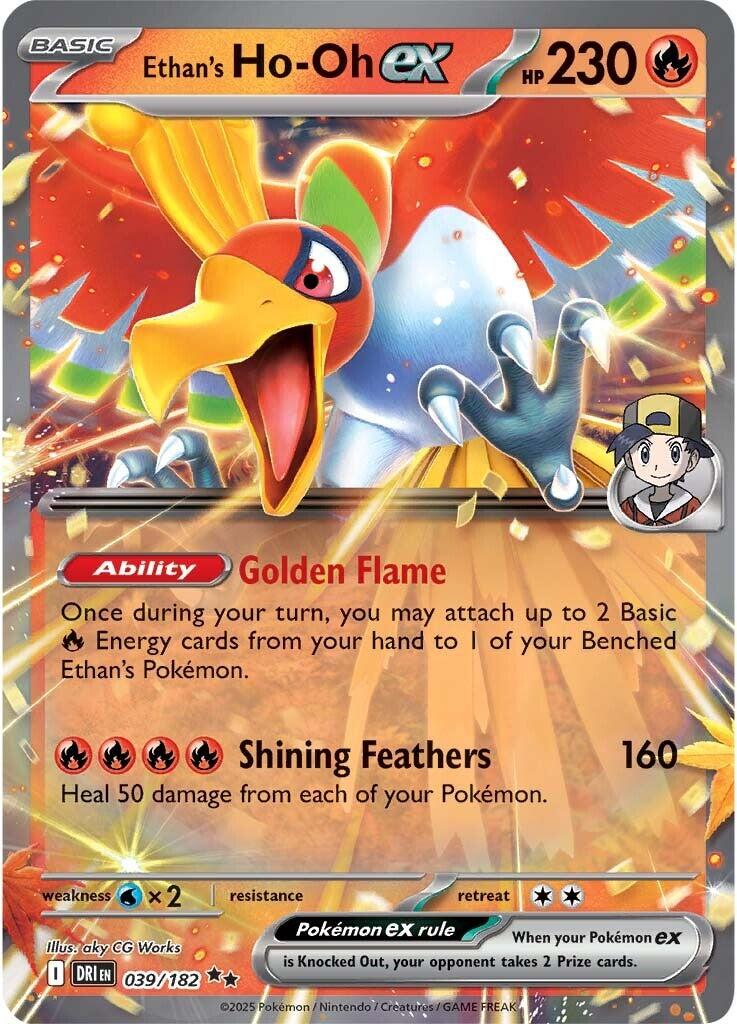 Ethan's Ho-Oh ex (039/182) [Scarlet & Violet: Destined Rivals] | Tabernacle Games