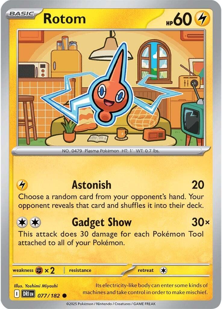 Rotom (077/182) [Scarlet & Violet: Destined Rivals] | Tabernacle Games