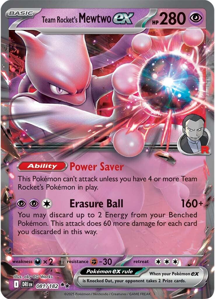 Team Rocket's Mewtwo ex (081/182) [Scarlet & Violet: Destined Rivals] | Tabernacle Games