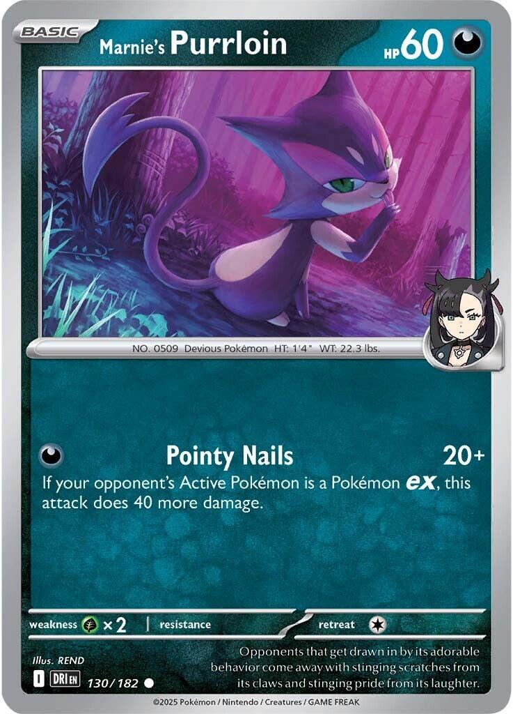 Marnie's Purrloin (130/182) [Scarlet & Violet: Destined Rivals] | Tabernacle Games