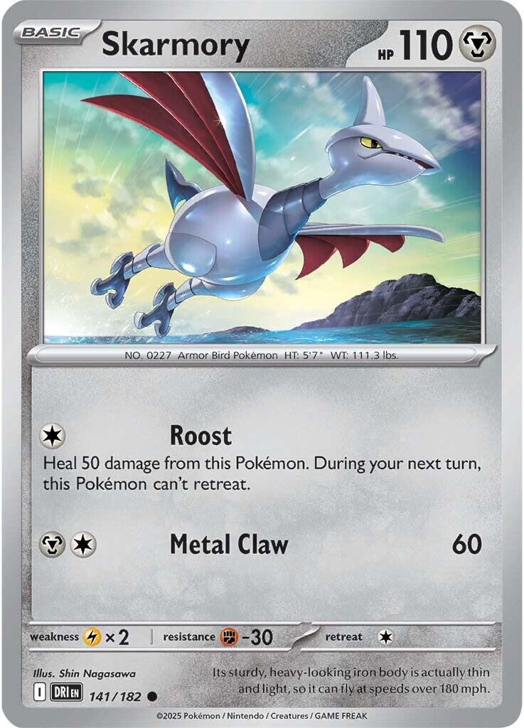 Skarmory (141/182) [Scarlet & Violet: Destined Rivals] | Tabernacle Games