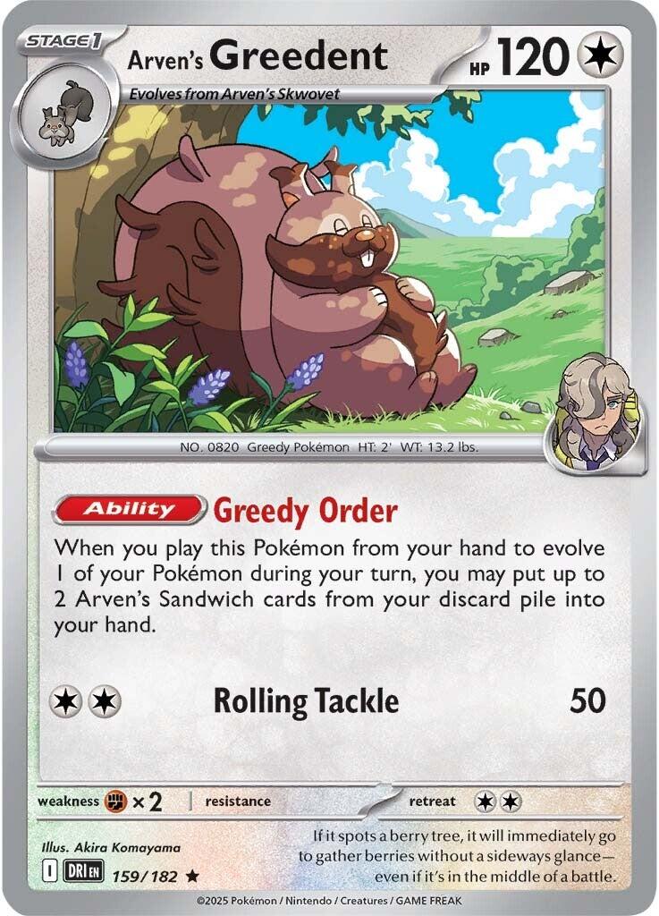 Arven's Greedent (159/182) [Scarlet & Violet: Destined Rivals] | Tabernacle Games