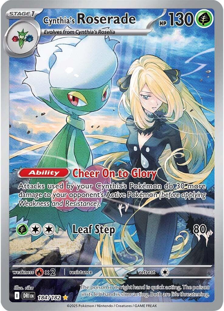 Cynthia's Roserade (184/182) [Scarlet & Violet: Destined Rivals] | Tabernacle Games