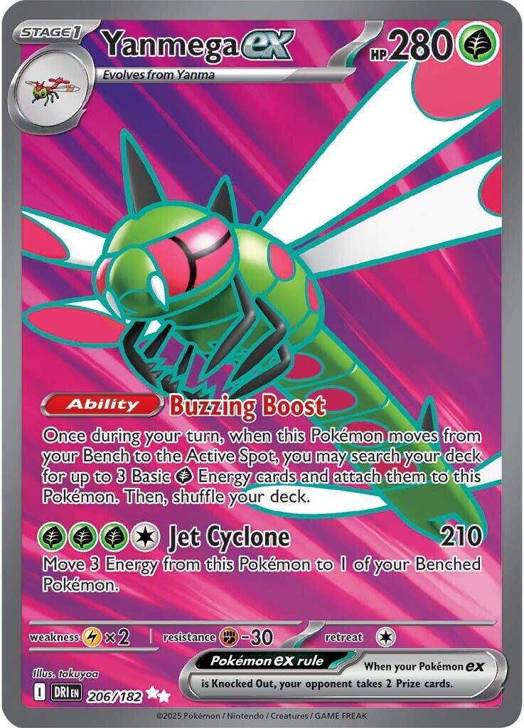 Yanmega ex (206/182) [Scarlet & Violet: Destined Rivals] | Tabernacle Games