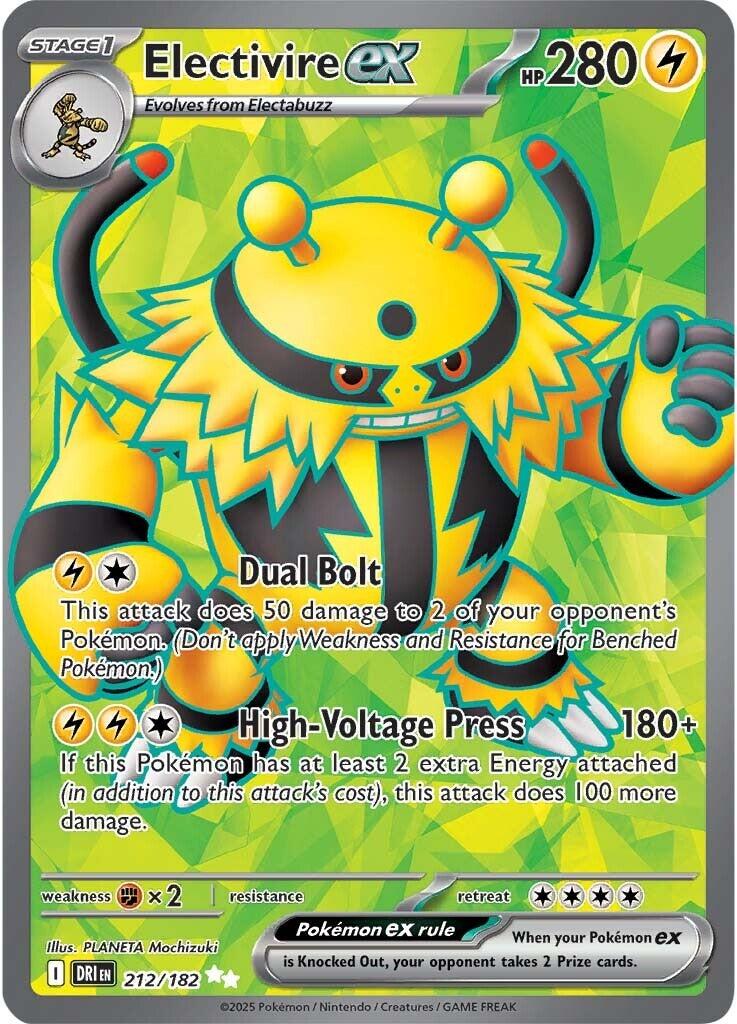 Electivire ex (212/182) [Scarlet & Violet: Destined Rivals] | Tabernacle Games