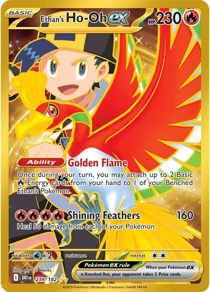 Ethan's Ho-Oh ex (239/182) [Scarlet & Violet: Destined Rivals] | Tabernacle Games