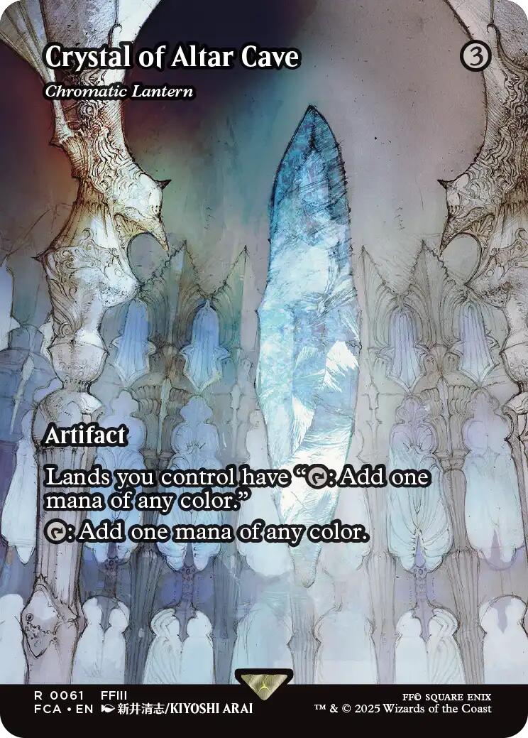 Crystal of Altar Cave - Chromatic Lantern (Showcase) [FINAL FANTASY : Through the Ages] | Tabernacle Games