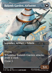 Balamb Garden, SeeD Academy // Balamb Garden, Airborne (Borderless) [FINAL FANTASY] | Tabernacle Games
