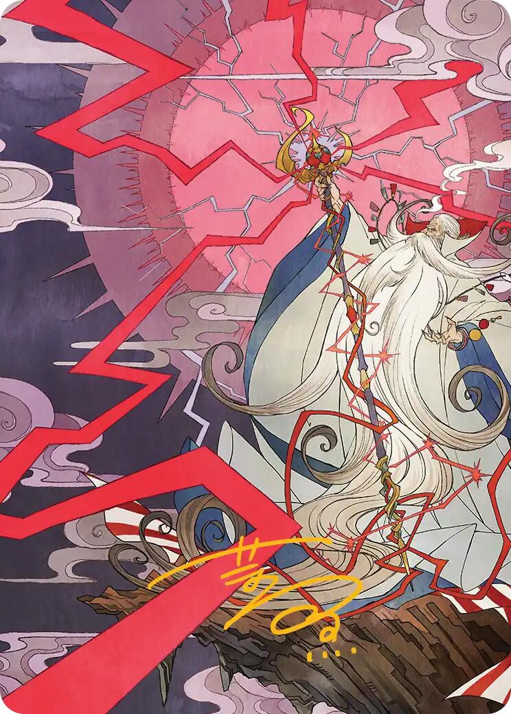 Summon: Esper Ramuh Art Card (Gold-Stamped Signature) [FINAL FANTASY Art Series] | Tabernacle Games