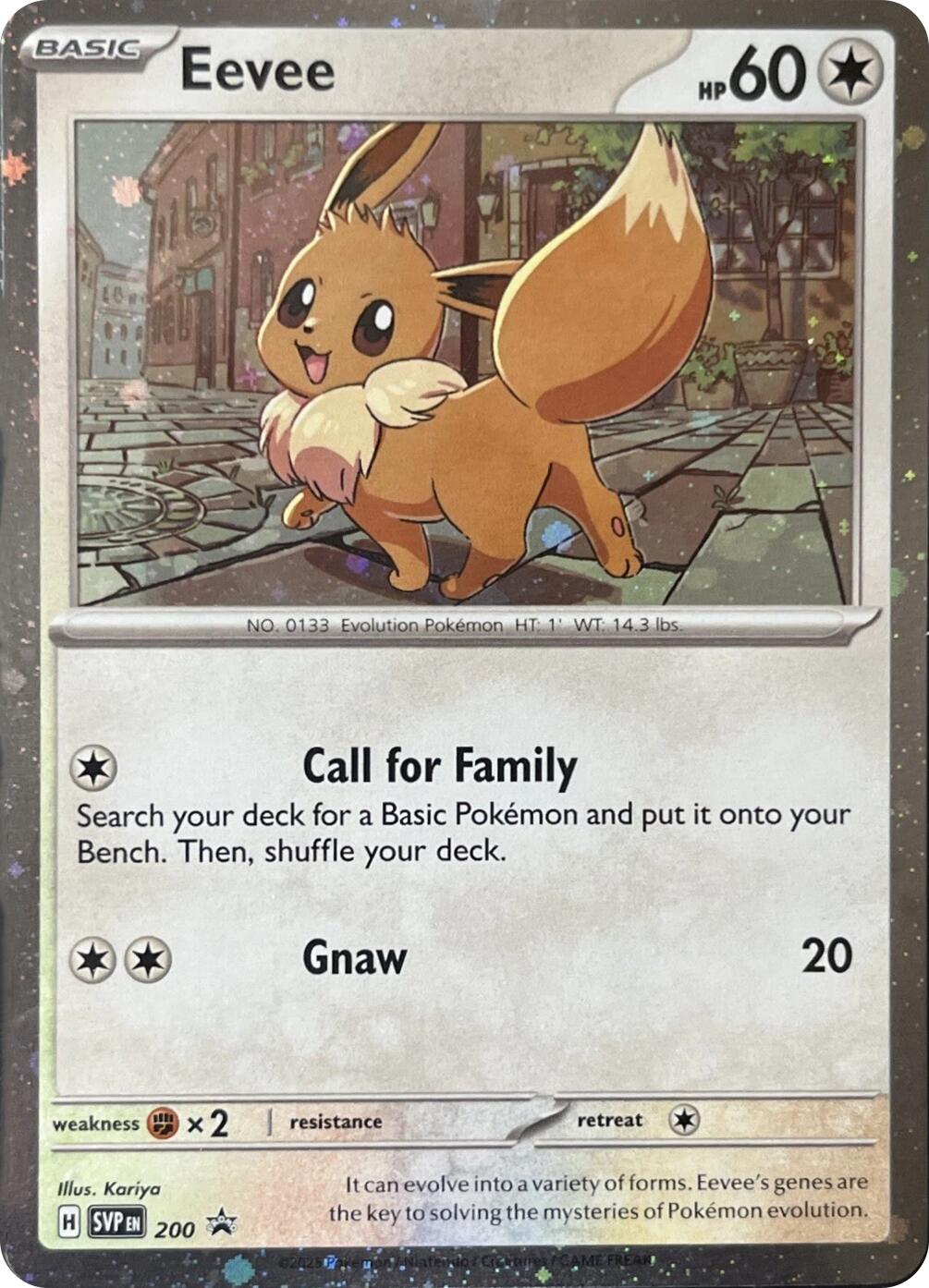 Eevee (200) (Cosmos Holo) [Scarlet & Violet: Black Star Promos] | Tabernacle Games