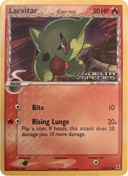 Larvitar (73/113) (Delta Species) (Stamped) [Miscellaneous Cards] | Tabernacle Games