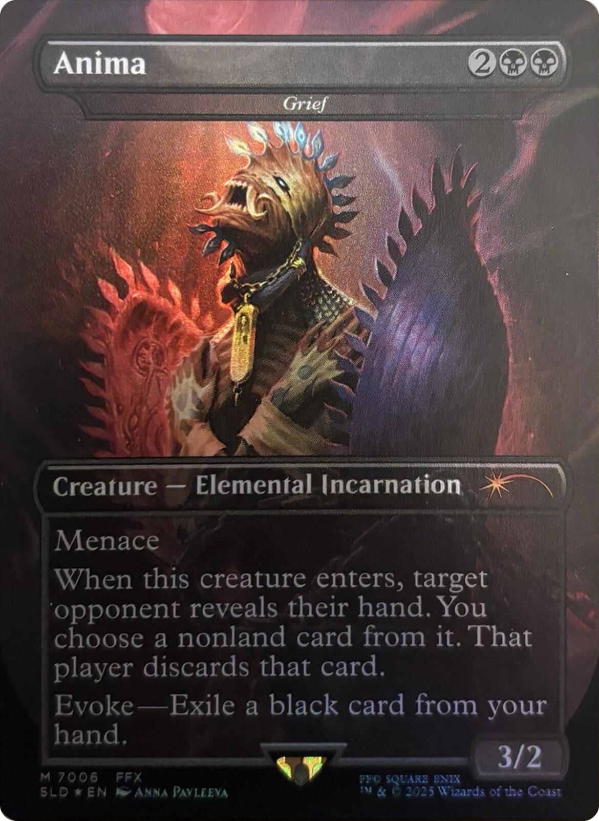 Anima - Grief (Rainbow Foil) [Secret Lair Drop Series] | Tabernacle Games