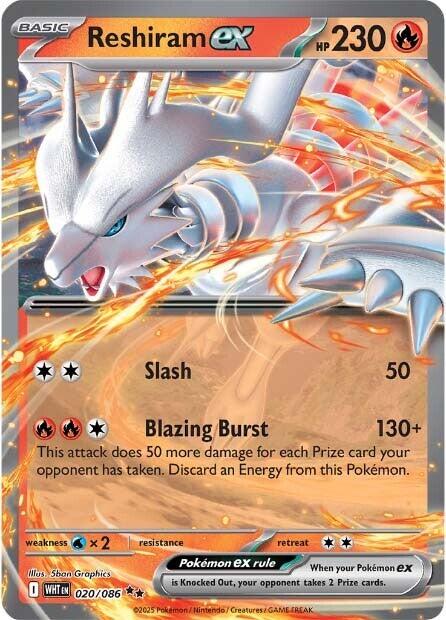 Reshiram ex (020/086) [Scarlet & Violet: White Flare] | Tabernacle Games