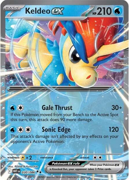 Keldeo ex (030/086) [Scarlet & Violet: White Flare] | Tabernacle Games